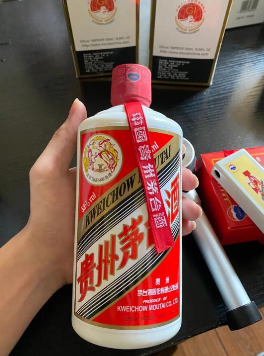 五谷丰登，酒香四溢：品味茅台镇顶级酱香酒