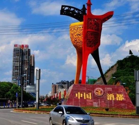 贵州茅台镇酱香酒价格分析：市场行情及消费趋势解读