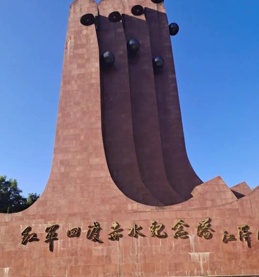 茅台镇：传承百年的酱香酒之乡